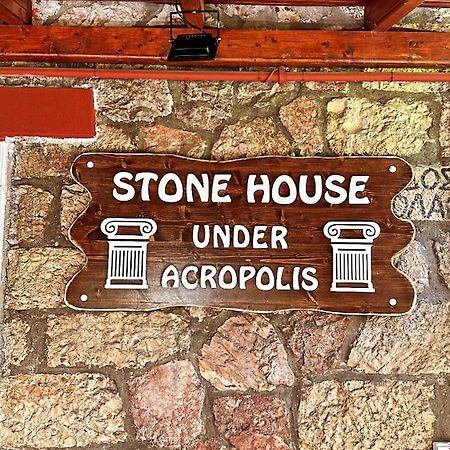 شقة أثينا  في Stone House Under Acropolis المظهر الخارجي الصورة