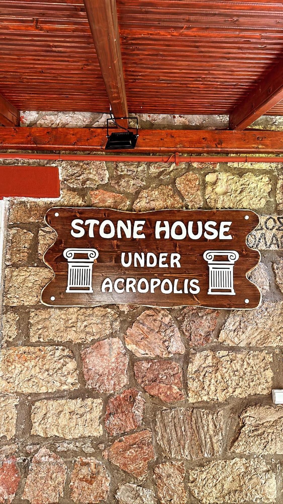 شقة أثينا  في Stone House Under Acropolis المظهر الخارجي الصورة